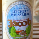 1808F 150 Regen-Naab Radweg